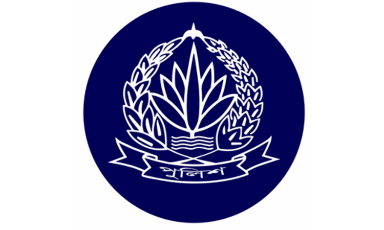 Gazette on Police Dress Rules, 2025 published