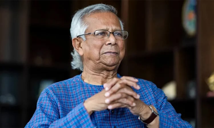SC quashes graft case proceedings against Dr Yunus, 6 others