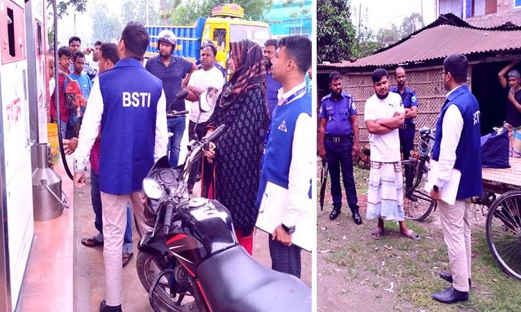 2 business establishments fined Tk 25,000 in Nilphamari