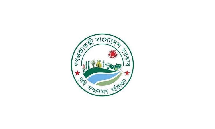 3,000 farmers get incentive for Aush cultivation in Manikganj