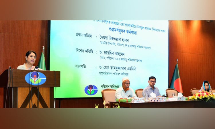 Rizwana for social movement to check noise pollution 
