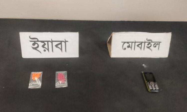 Youth held with Yaba tablets in Rajshahi