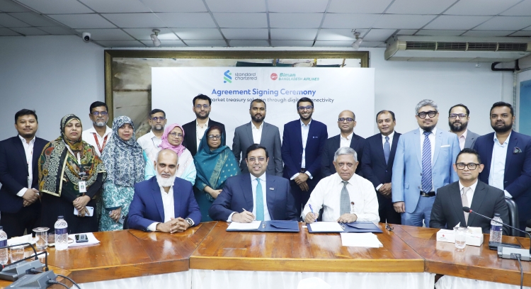 Standard Chartered, Biman launch 1st regional treasury centre