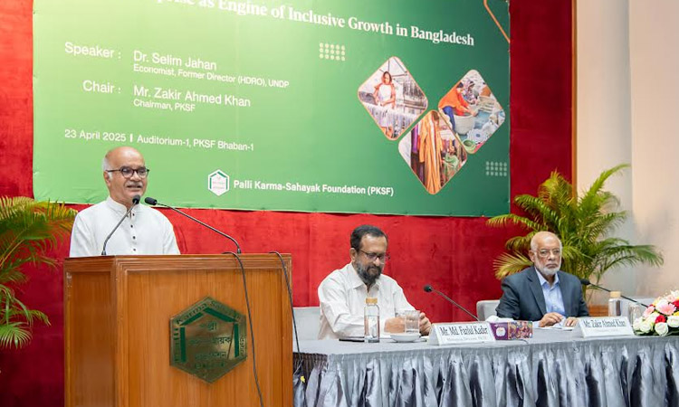 Dev of microenterprises can play vital role in driving growth: Dr Selim Jahan