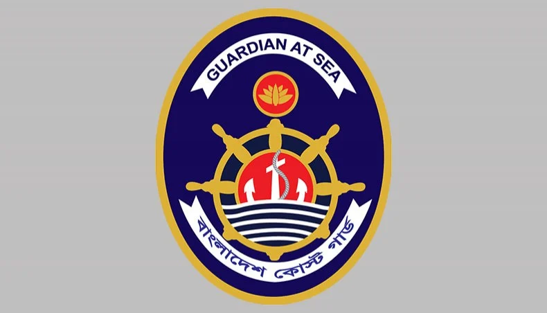 Bangladesh Coast Guard ensures safety of coastal areas 