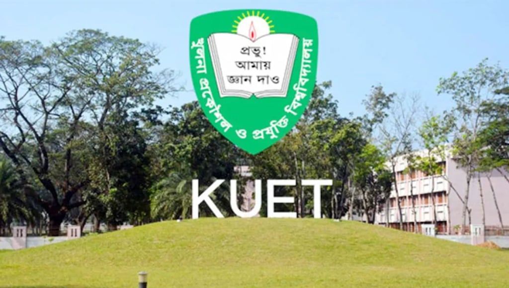 Suspension for 37 KUET students withdrawn, 7 dormitories reopened