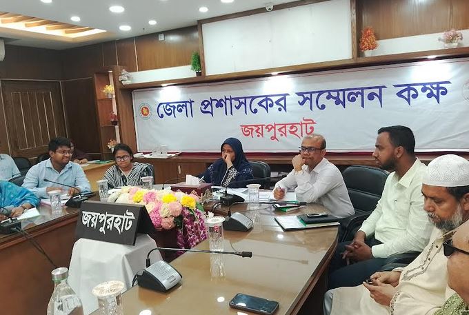 Preparatory meeting on May Day held at Joypurhat 