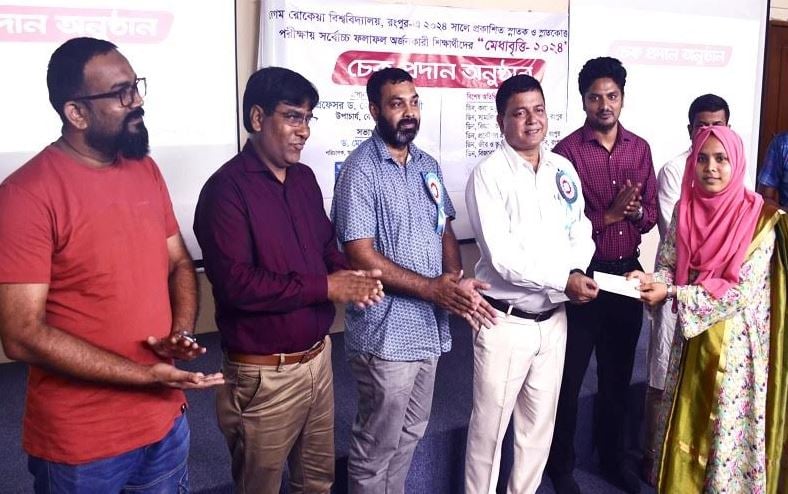 Efforts on to make BRUR country’s best university: VC