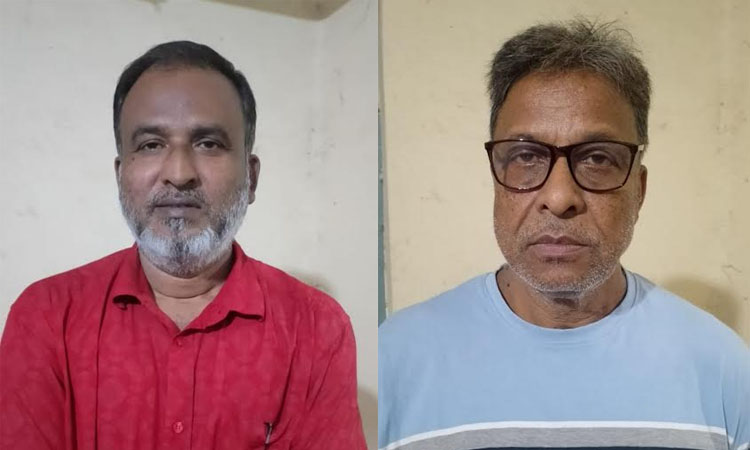 Two AL leaders held in Netrokona