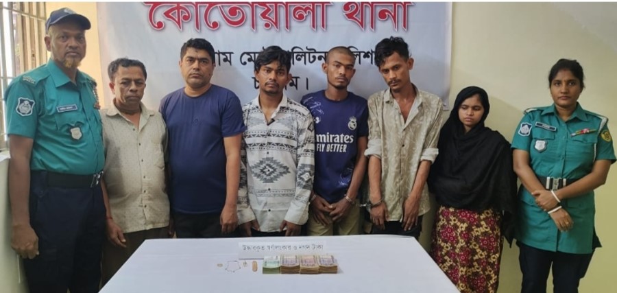 6 burglars held with stolen gold, cash in Ctg