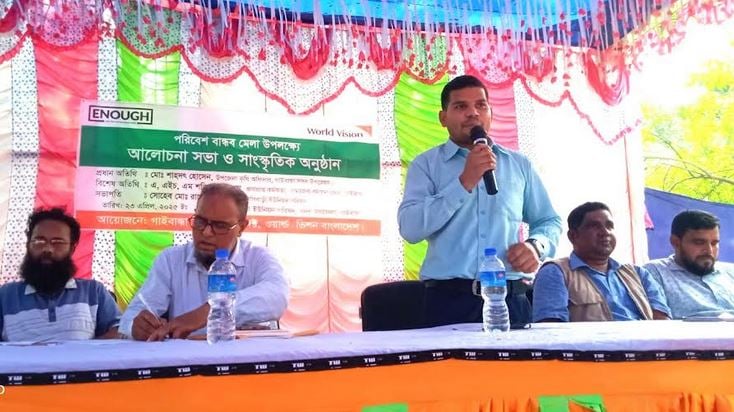 Farmers urged to use organic fertilizer