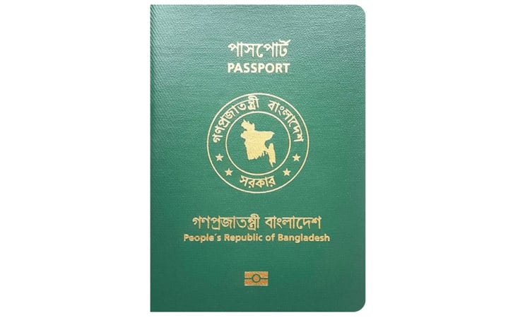 Bangladesh mission launches e-passport in Japan 