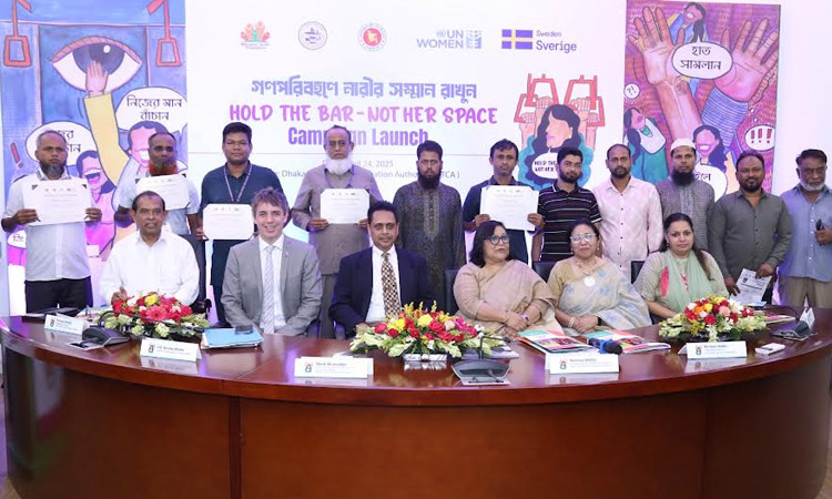 Campaign launched to promote harassment-free transport for women