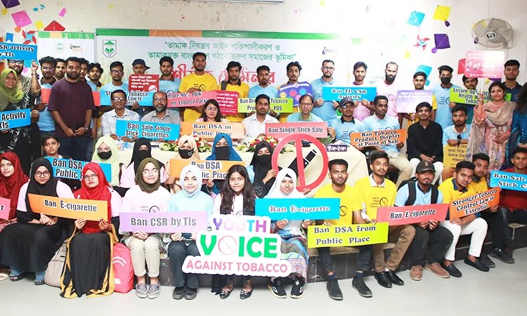 Strengthening anti-tobacco law demanded to prevent premature death