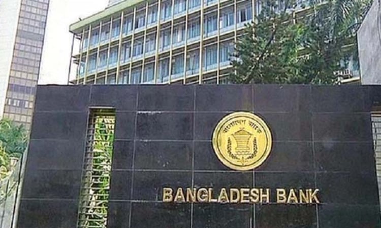 BB allows mobile operators to receive roaming bills in Taka