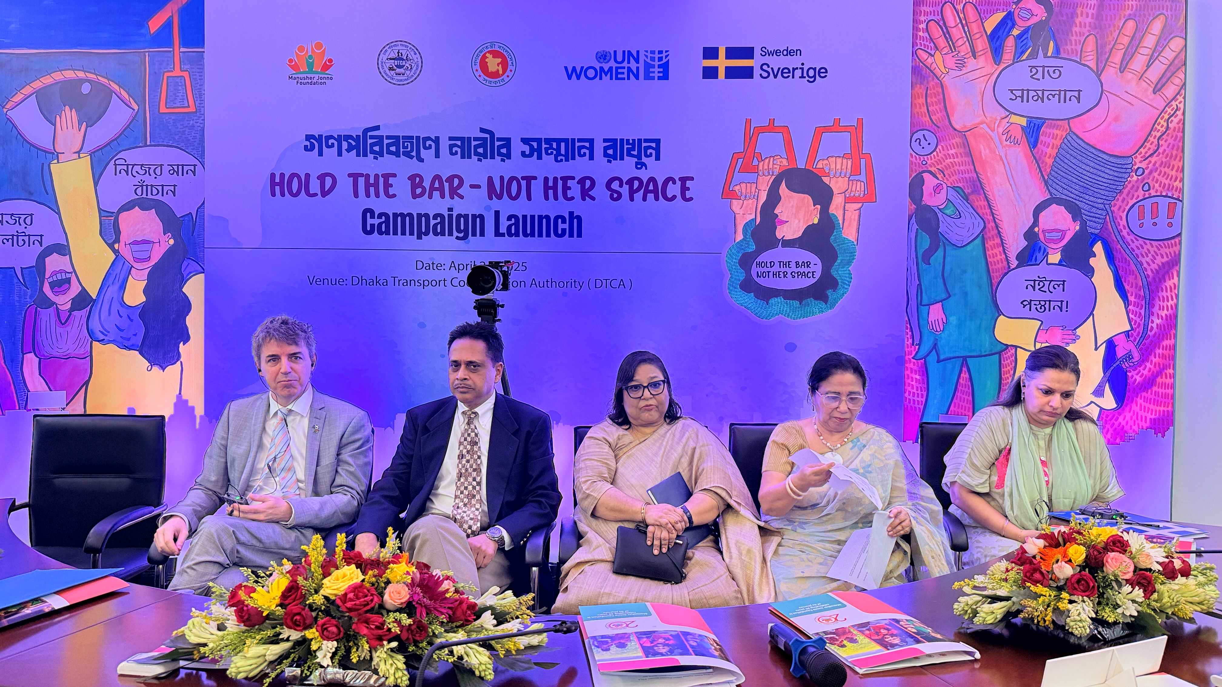Combating harassment in public transport is a shared responsibility: Sheikh Moin Uddin