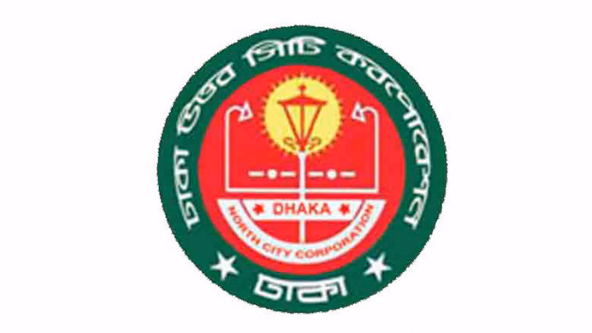 DNCC to hold tax fair in early May to facilitate holding tax payments: Ejaz