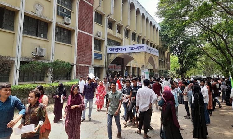 GST 'C' unit admission test at IU sees 96pc attendance