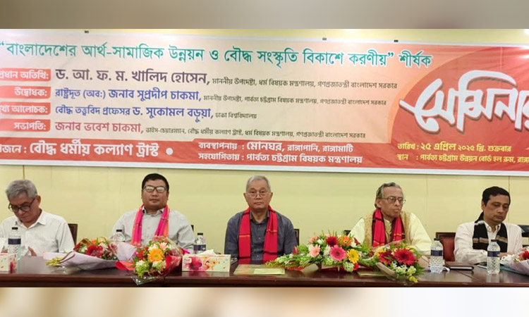 Supradip for taking country forward maintaining communal harmony