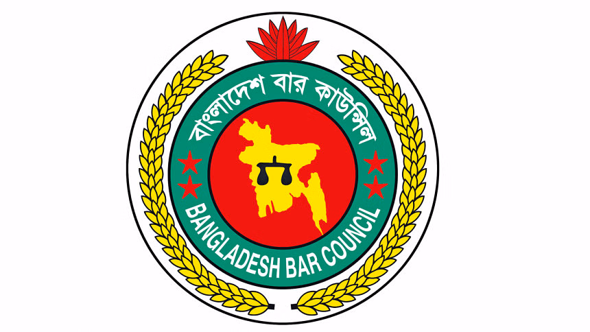 13,258 pass Bar Council MCQ tests