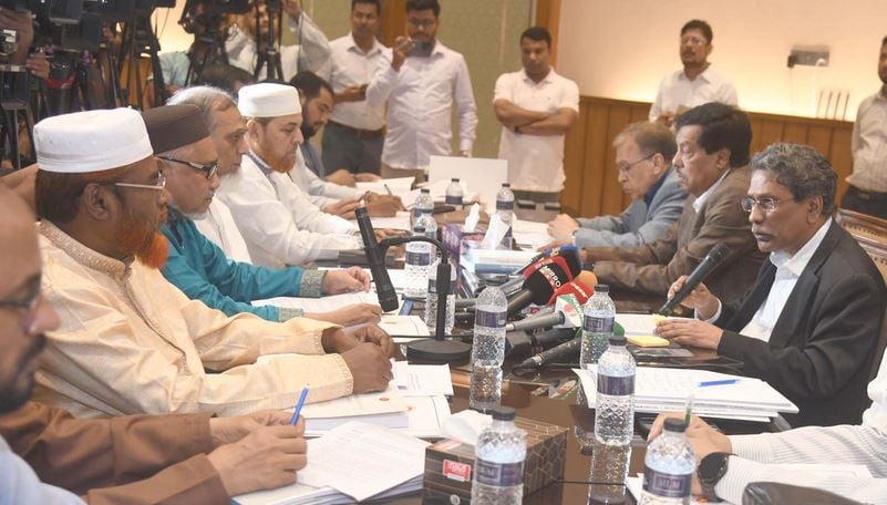 Consensus commission holds talks with Jamaat 