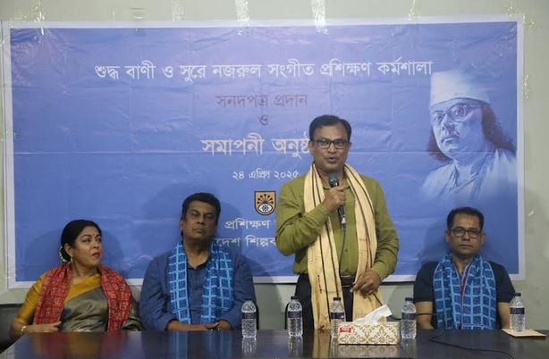 Workshops on three topics conclude at Shilpakala