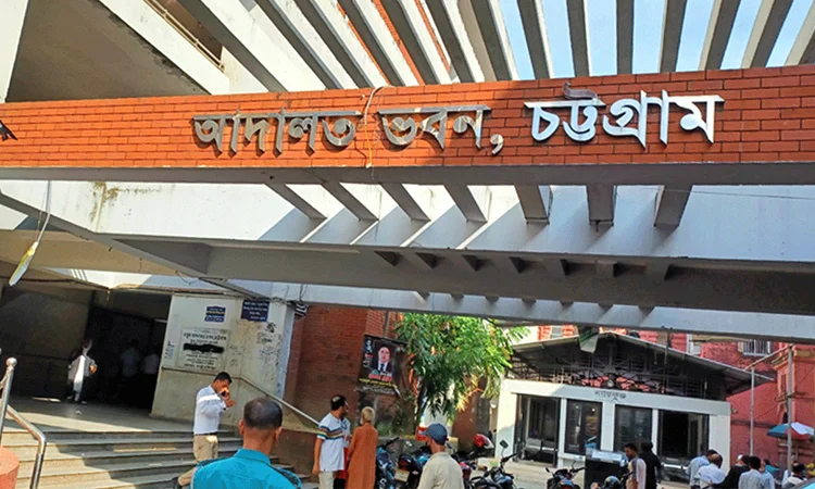 Covered van driver get life term for drug peddling in Ctg
