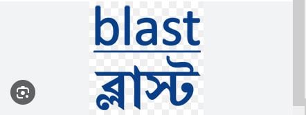 BLAST holds discussion on judicial reform in city
