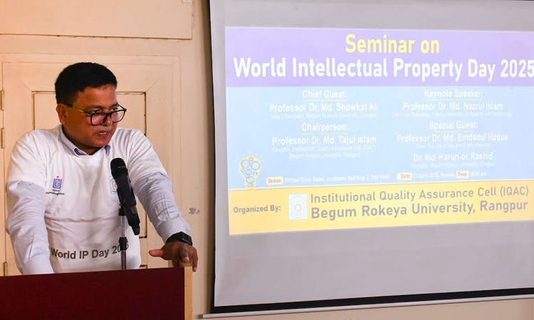 Intellectual property is powerful tool in a knowledge-based economy: BRUR VC