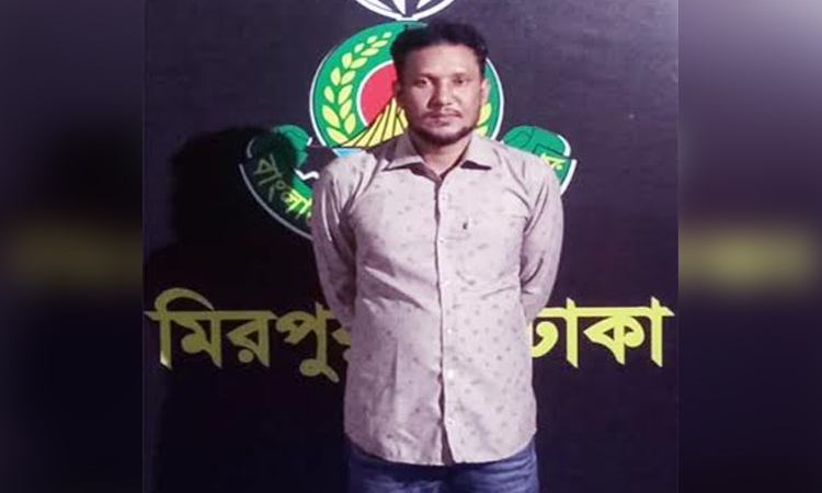 Fugitive convict held in Dhaka