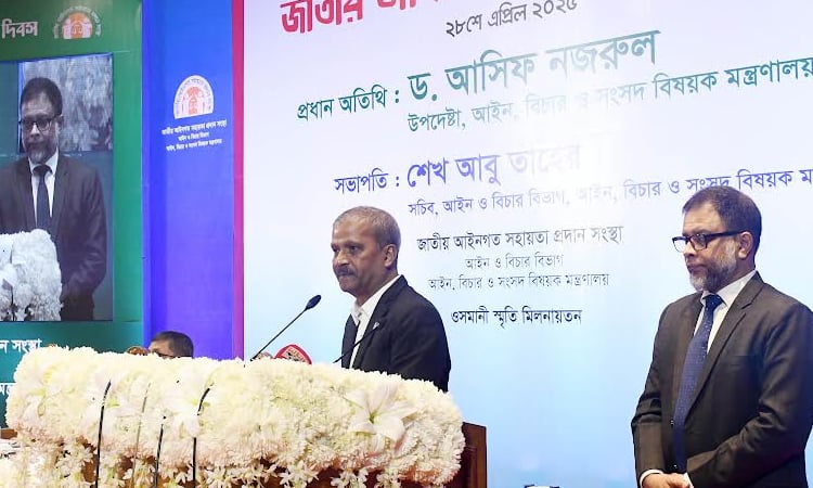Work on to ease 40pc case backlog through legal aid: Asif Nazrul
