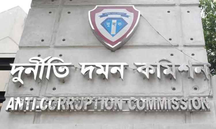 ACC files case against Enamul, his wife