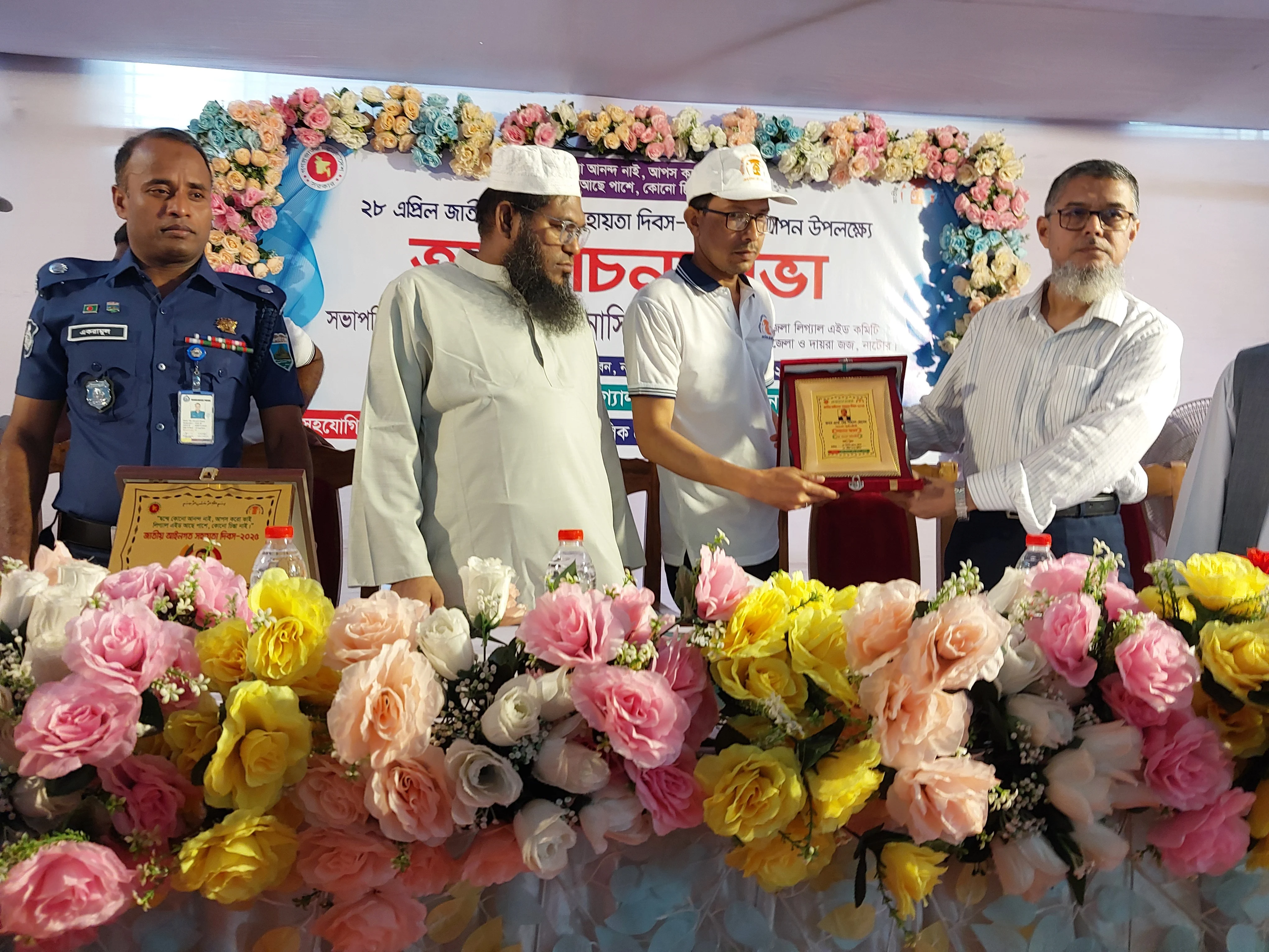 253 disputes settled through ADR in Natore 