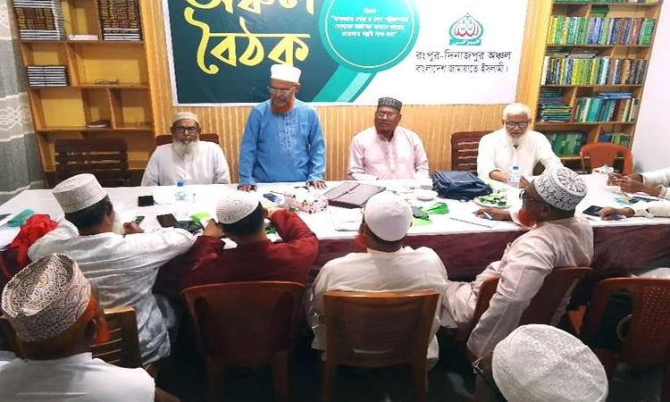 Develop skilled leadership with moral standards: Abdul Halim