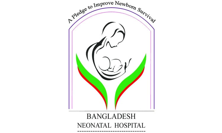 Neonatal Hospital installs country's first 'Nitric Oxide Generator'