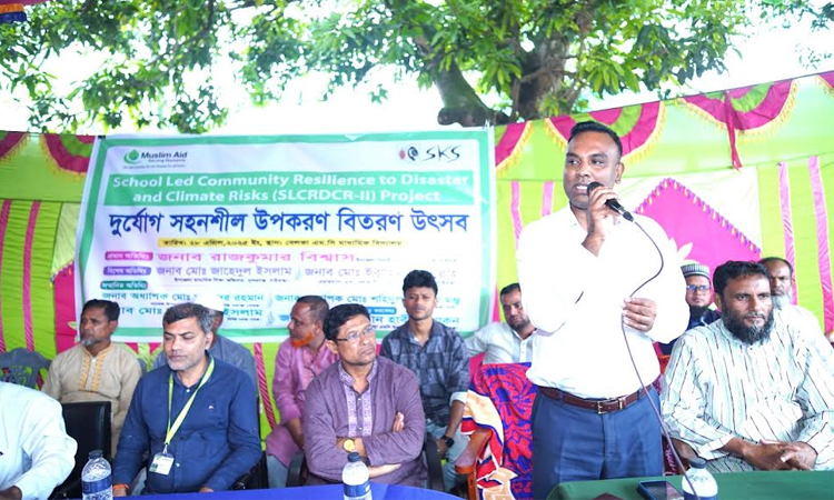 713 students get disaster-resilient materials in Sundarganj