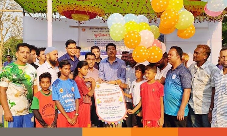 U-15 football training camp inaugurated in Dinajpur 