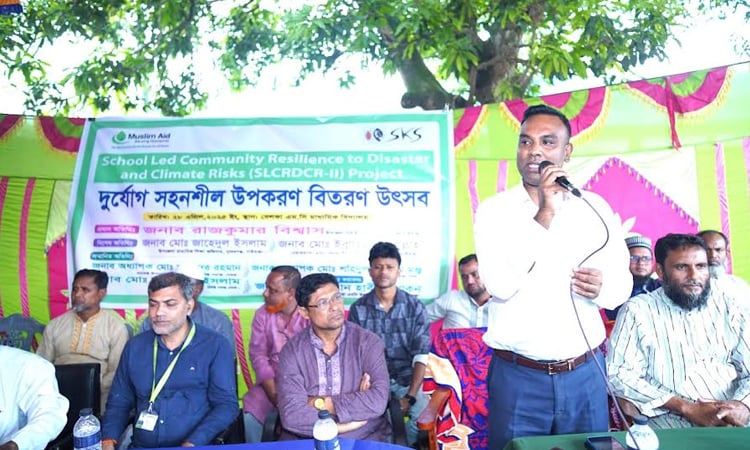 713 students get disaster tolerant materials in Gaibandha 