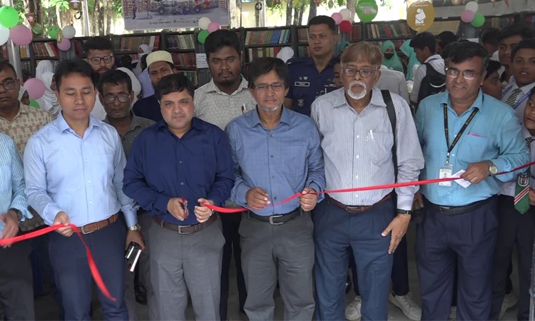 Five-day mobile book fair begins at Lakshmipur