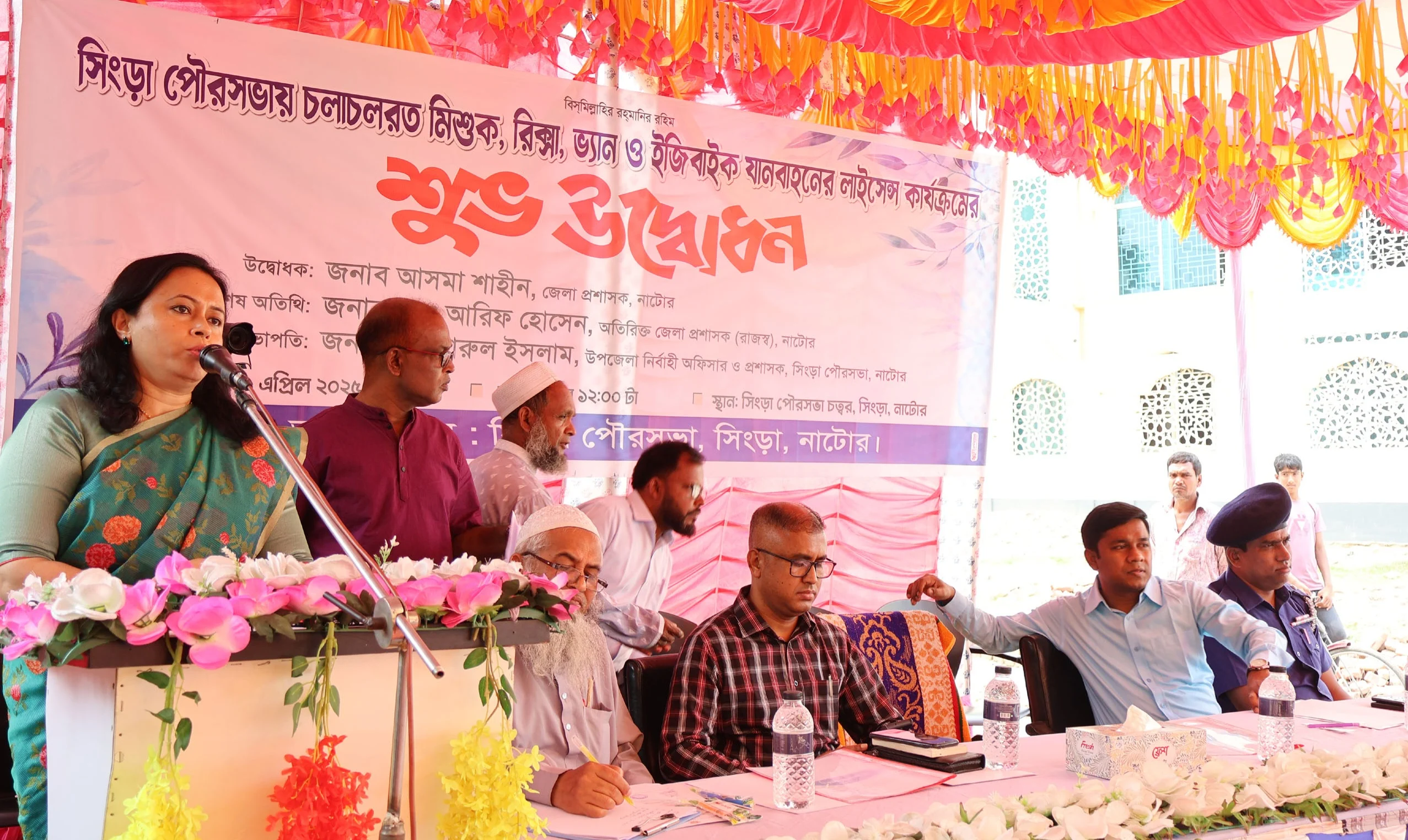 Govt issues license to 797 vehicles in Natore 