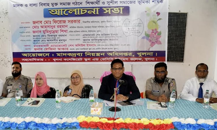 Students can play a vital role in building drug-, child-marriage-free society - KCC Administrator