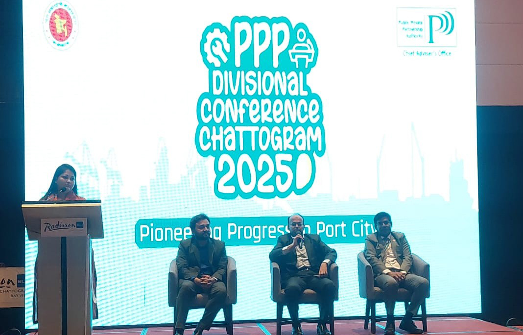 Workshop on Public Private Partnership held in Ctg