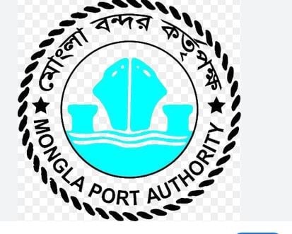 MPA urges all to avoid negative publicity involving Mongla port