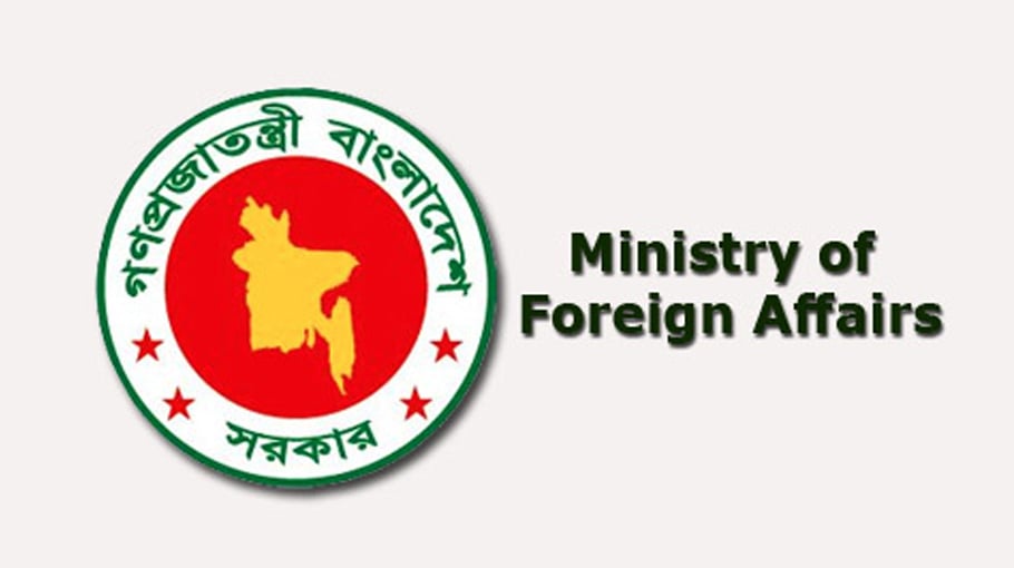 Dhaka invites Azerbaijan investment