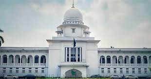 HC judgment in Ramna Batamul bombing case on May 8