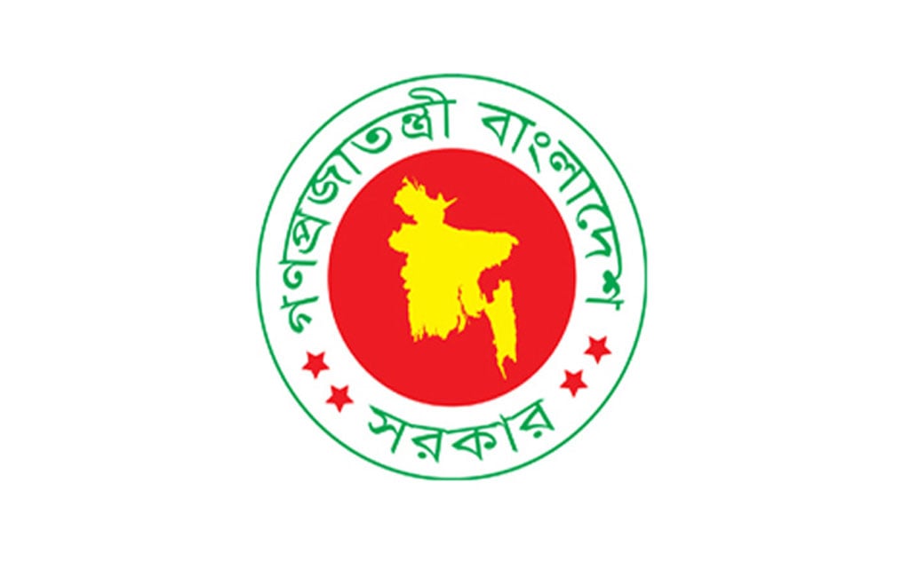Ansar Uddin Khan made coordinator of ICT probe body