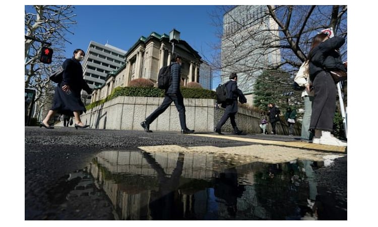 Tokyo stocks rise as BoJ holds rates steady