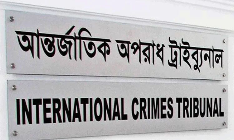 ICT issues arrest warrants against 8 over July uprising case