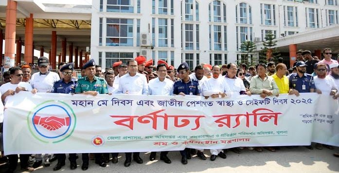 Historic May Day observed in Khulna