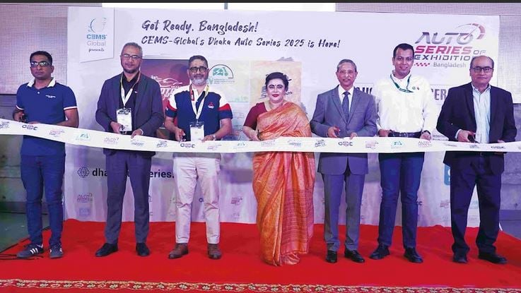 3-day motor show begins in city